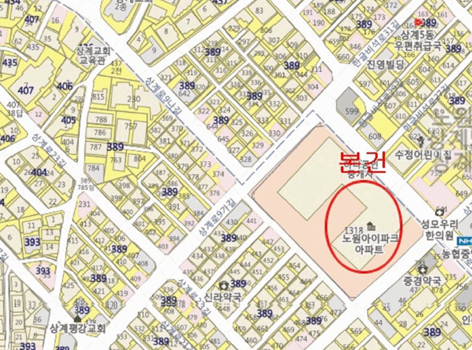 프레시원 주식회사 이미지