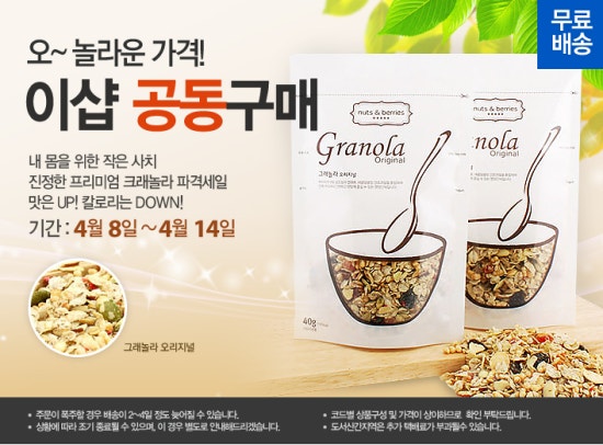 주이샵 이미지