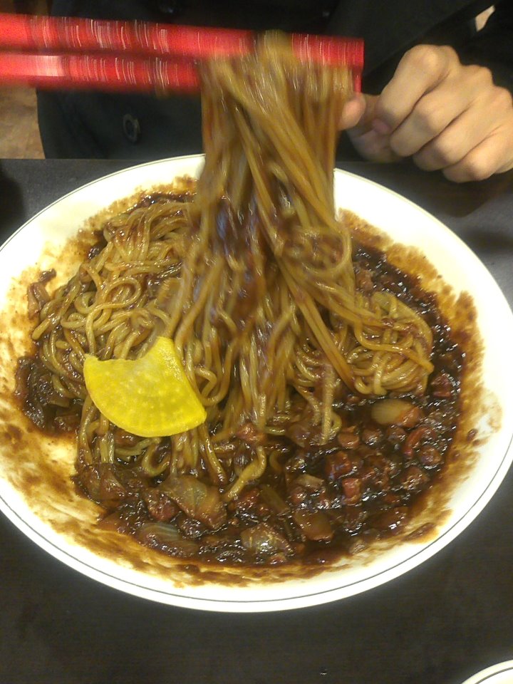마시차이나 이미지