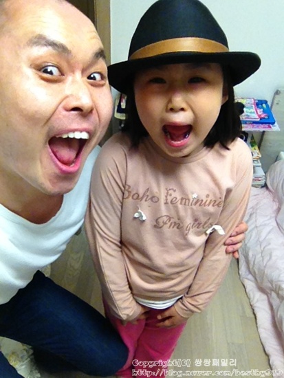 김공주 이미지