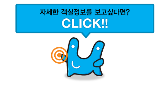 엠노래타운 이미지