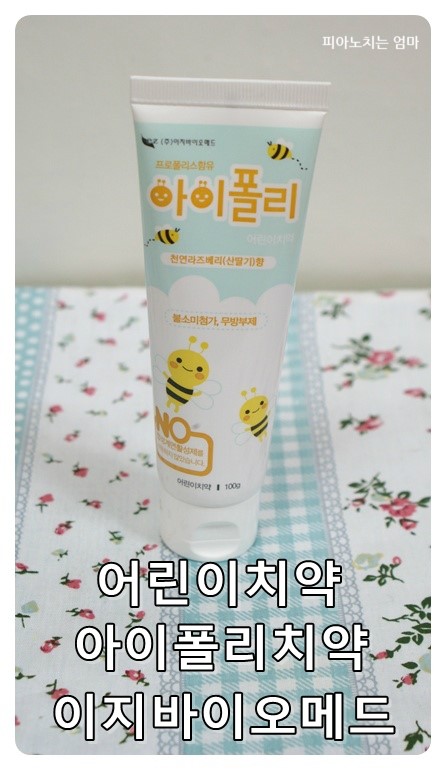메드폴리 이미지