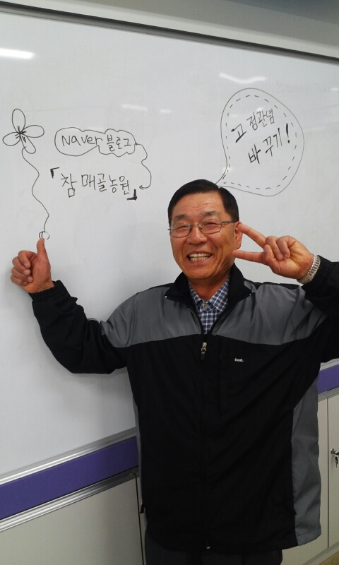 참매골농원 이미지