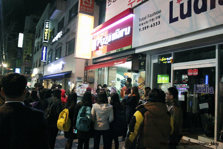 피자마루양재매헌점 이미지