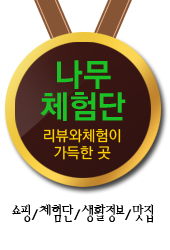 제이에스&레스토랑 이미지
