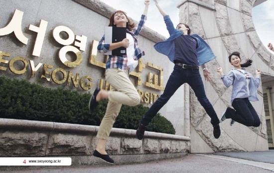 서영스킨케어 이미지