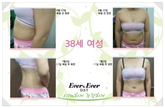 혜림식품 이미지