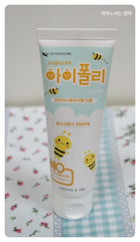 메드폴리 이미지