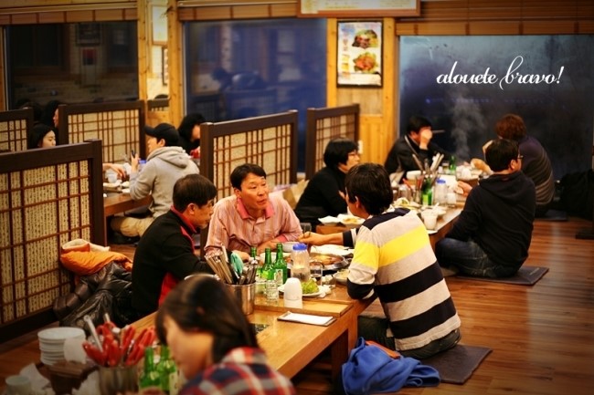 충무산낙지 이미지