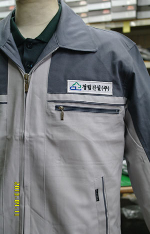 청림건설 이미지