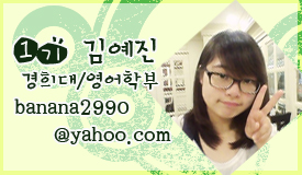 랑단 이미지