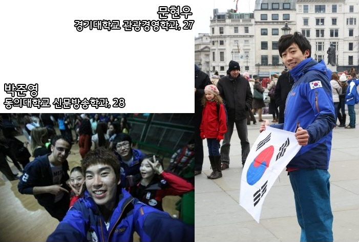 랑단 이미지