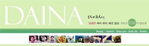 명품판다 이미지