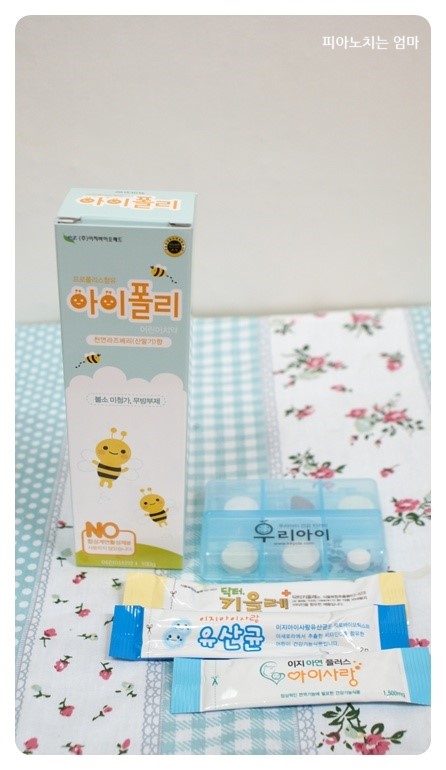 메드폴리 이미지