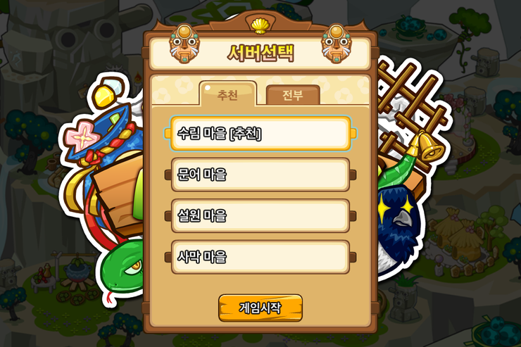 휴먼팩토리 이미지