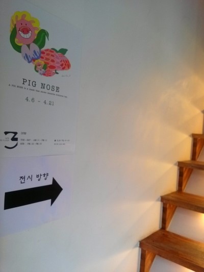 써드플로어 이미지