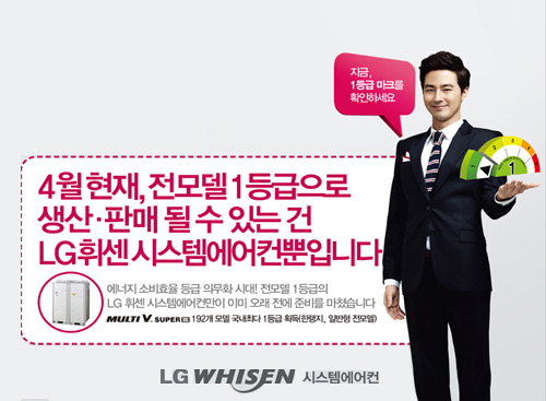 토탈에어컨설치 이미지