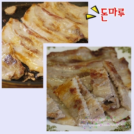 스타일미야 이미지