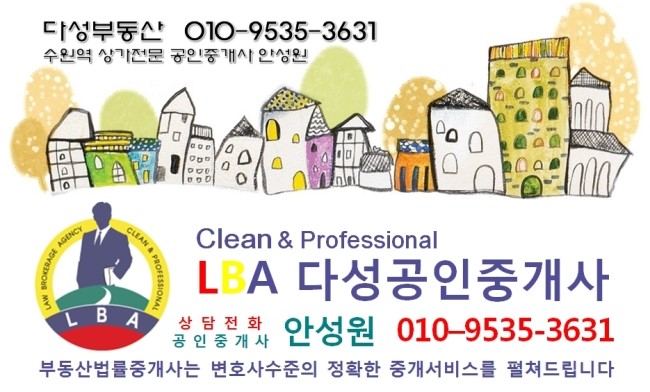 세반헤어 이미지