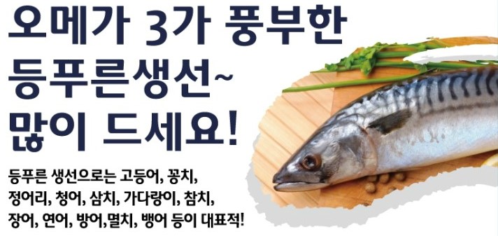 (주)웰리브 이미지