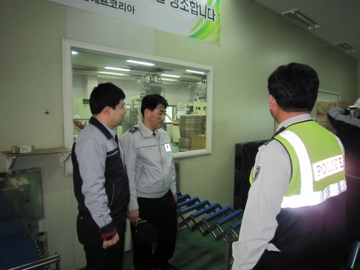 (주)씨엔에프코리아 이미지