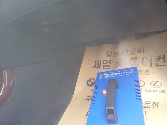 두원카에어컨 이미지