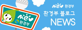 (주)청원환경 이미지