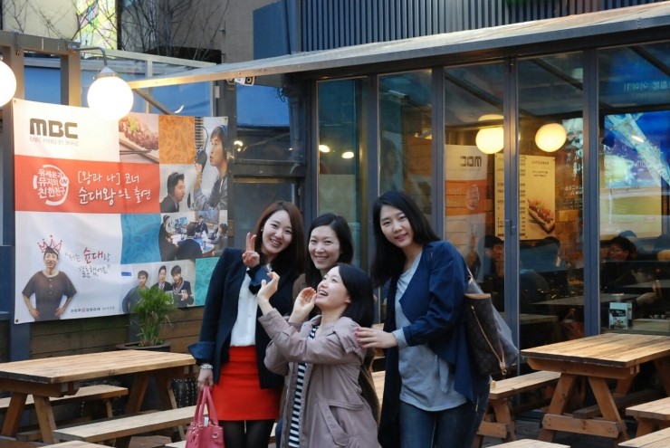 신의주찹쌀순대 이미지
