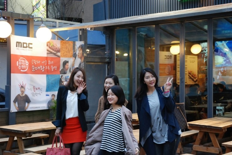 신의주찹쌀순대 이미지