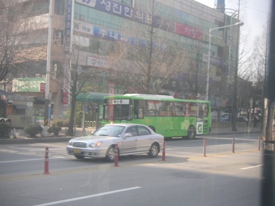 명진네 이미지