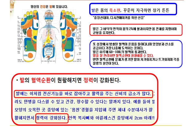 강북총판 이미지