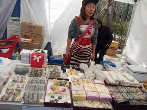 ２１세기떡집 이미지