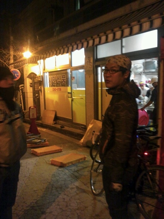 화양떡방앗간 이미지