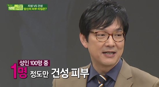 복화장품 이미지