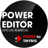 빅타이니 이미지