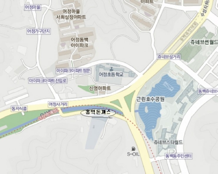 홍익돈까스 용인기흥점 이미지