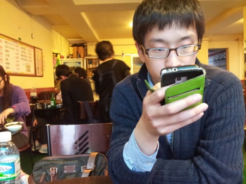 복돼지와전골 이미지