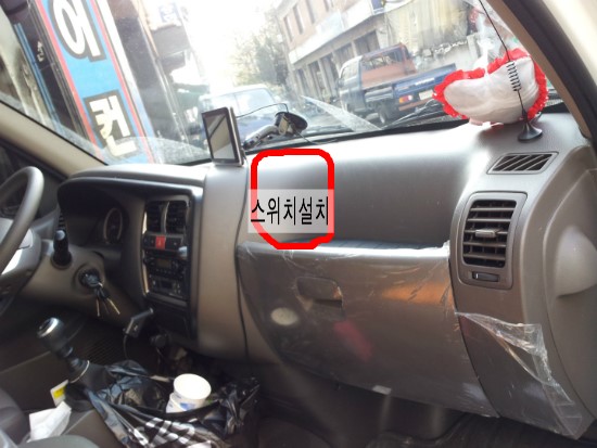 두원카에어컨 이미지