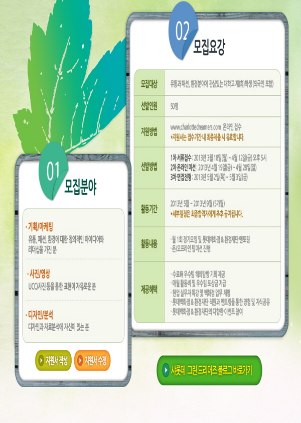 제이케이유통 이미지