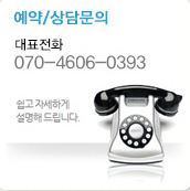 이엠컴퍼니 이미지