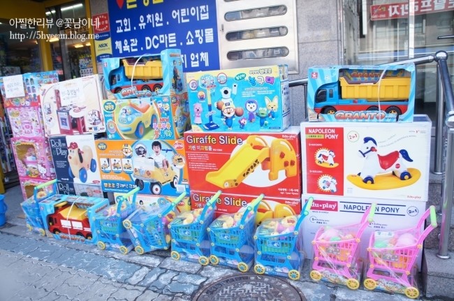 할인매장노다지 이미지