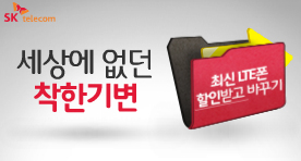 백두할인마트 이미지