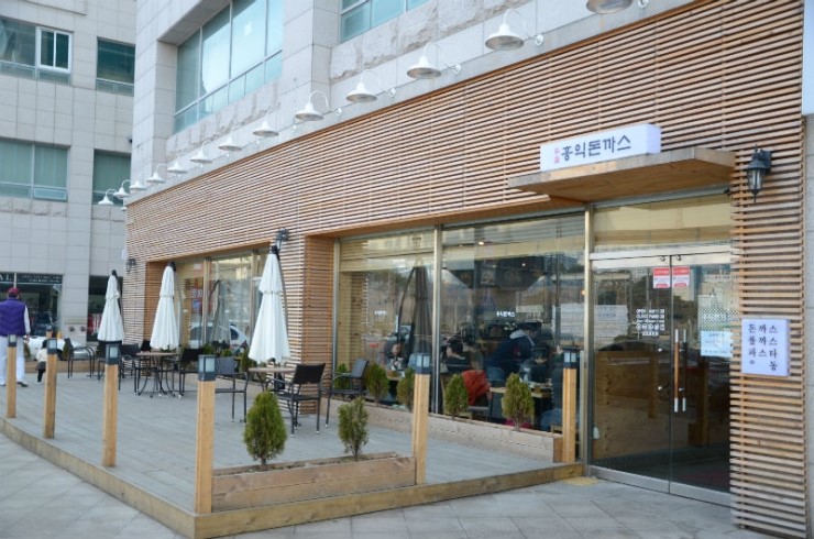 홍익돈까스 용인기흥점 이미지