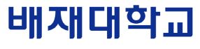봉구스밥버거배재대학교 이미지
