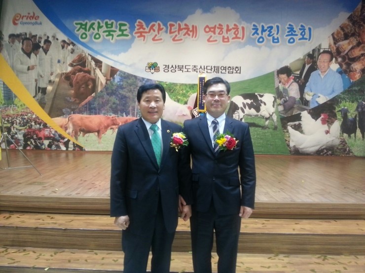 경희축산 이미지