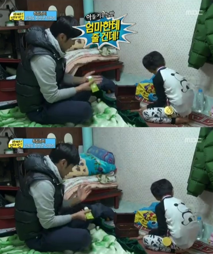드링크업 이미지