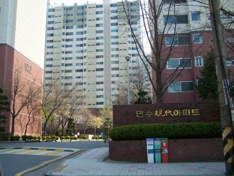 현대공인 이미지