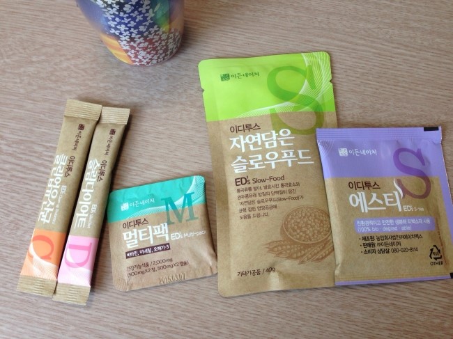 이든 네이처 이미지