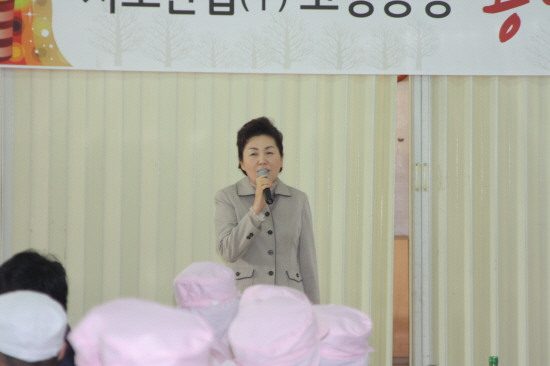 사조산업(주)고성공장 이미지