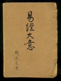 경대수산 이미지